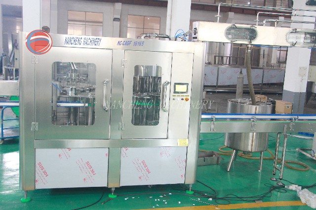 7000-8000瓶/小时  全自动三合一水灌装机（型号：XGF16-16-5)